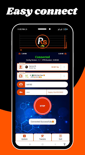 RS VIP VPN 스크린샷 1