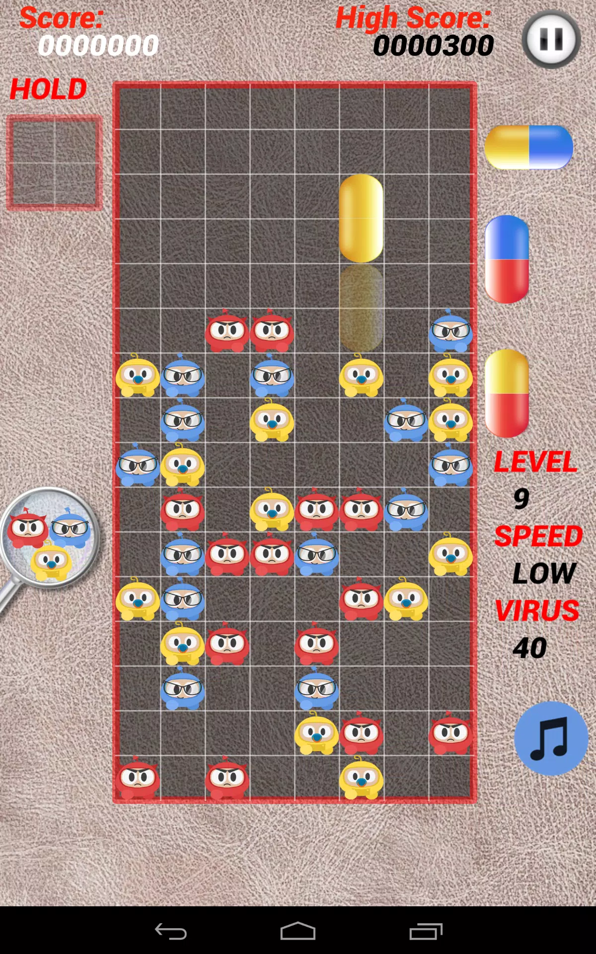 Virus Killer Schermafbeelding 3