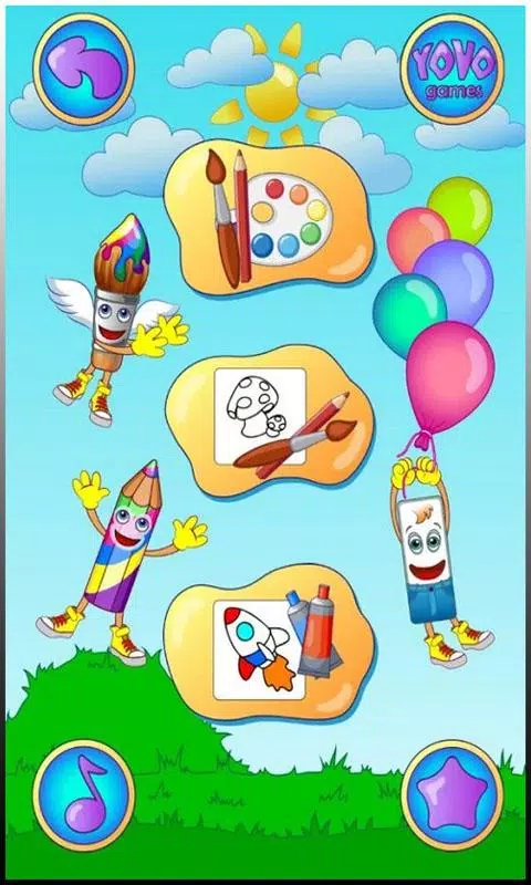 Coloring pages应用截图第0张
