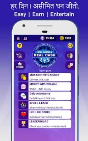 Win Money Real Cash - Play GK Quiz & Become Rich Capture d'écran 0
