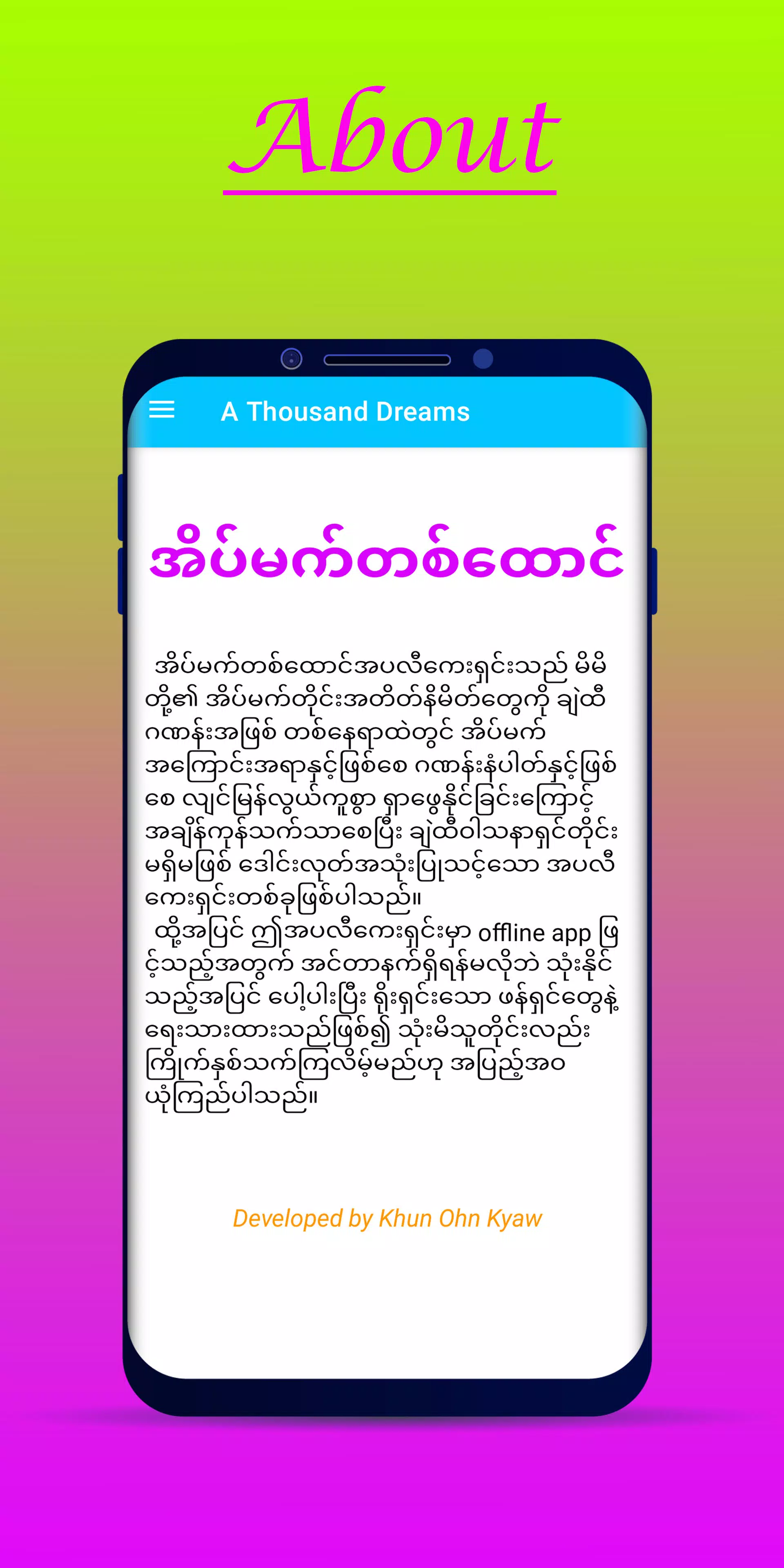 A Thousand Dreams Ekran Görüntüsü 3