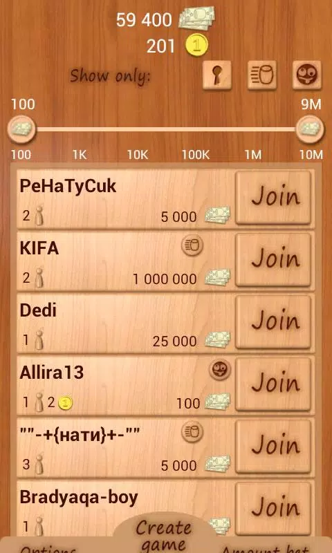Loto Online Ekran Görüntüsü 2