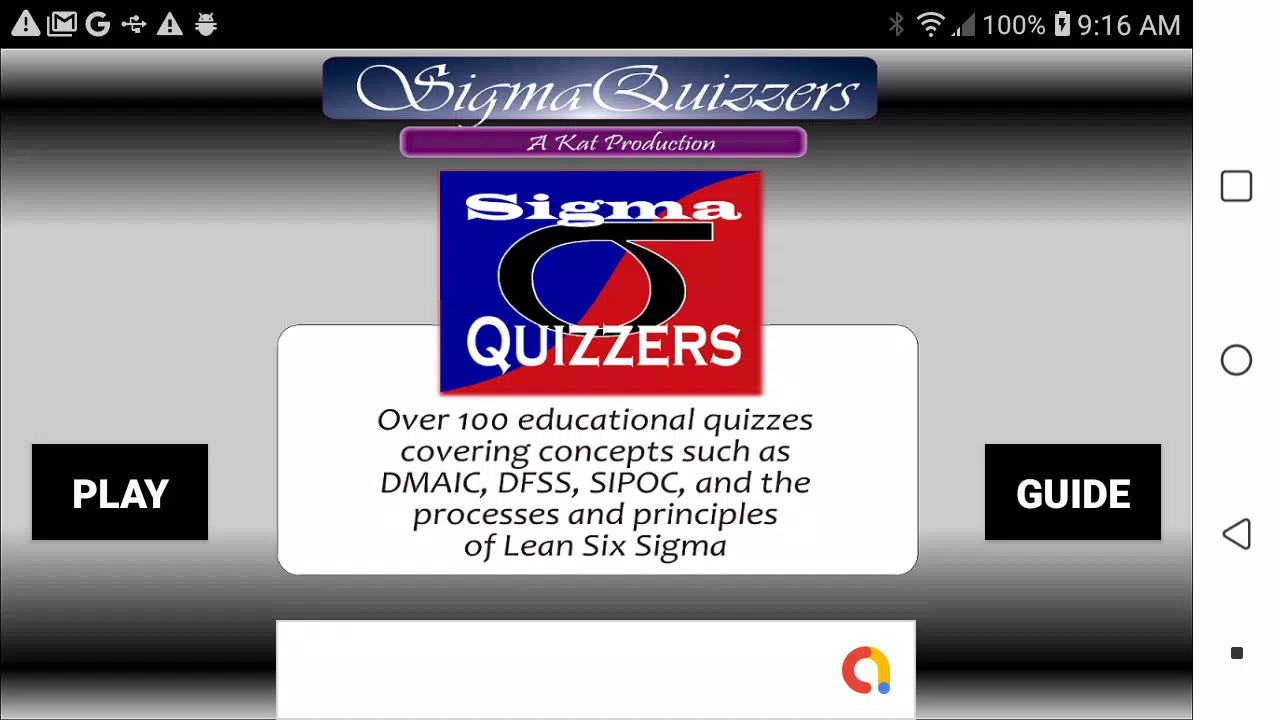 SigmaQuizzers スクリーンショット 1