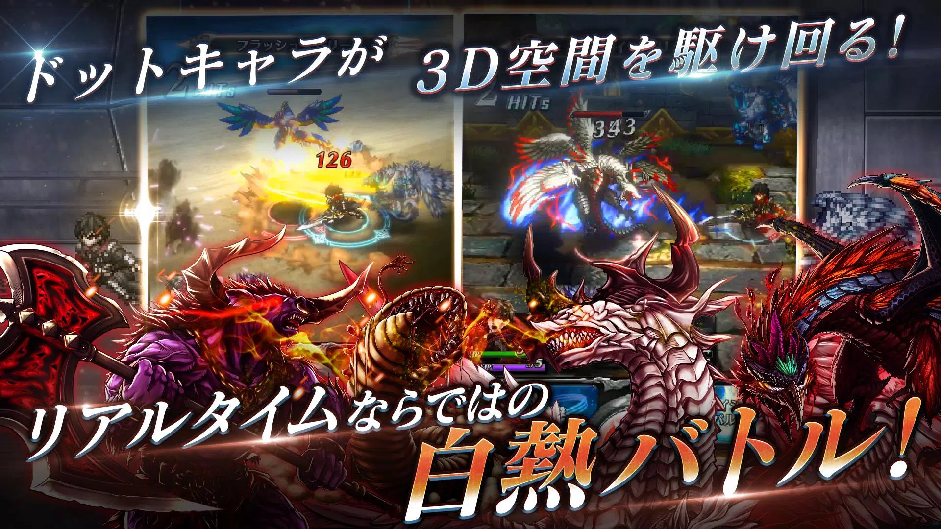 ラストクラウディア应用截图第1张