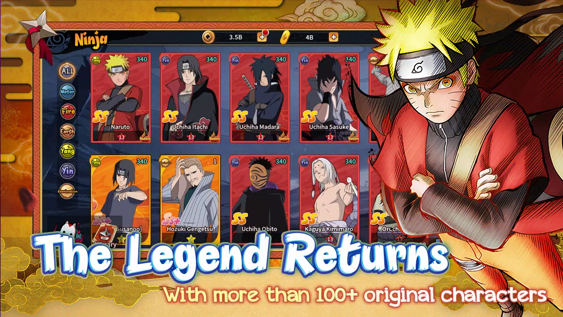 Ninja Academy Capture d'écran 0