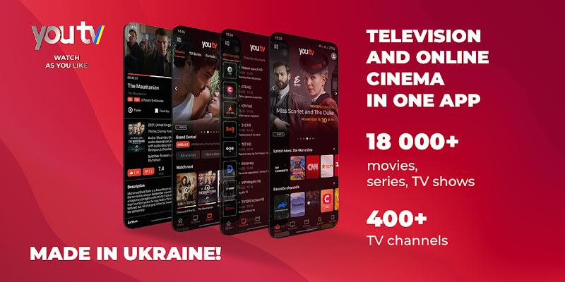 youtv – 400+ ТВ каналов и кино スクリーンショット 0