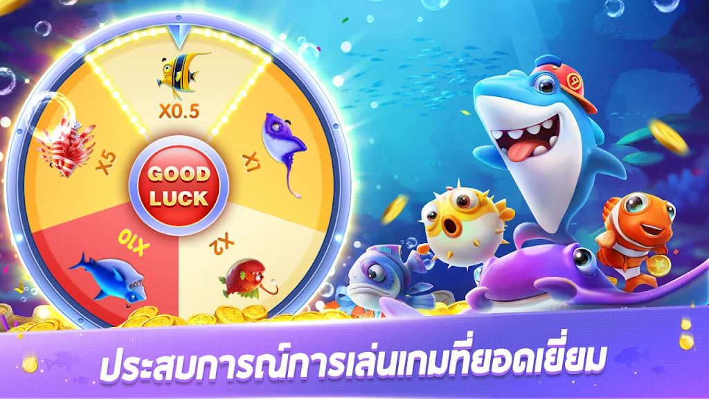 Royal Fish-Fun slot game Captura de pantalla 2