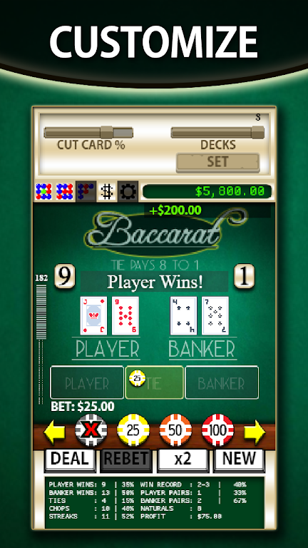 Baccarat Simulator应用截图第3张