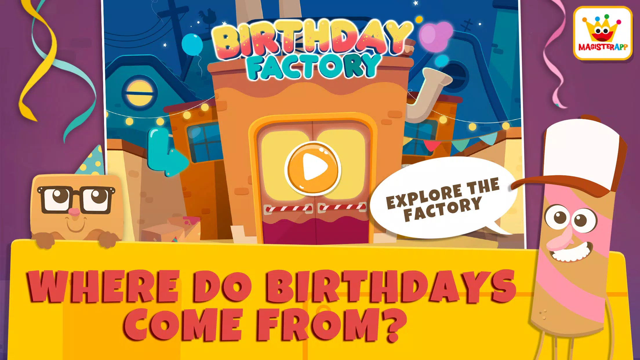 Birthday Factory Скриншот 0