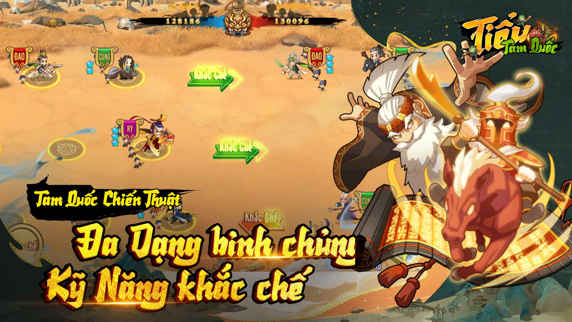 Tiểu Tam Quốc 螢幕截圖 3