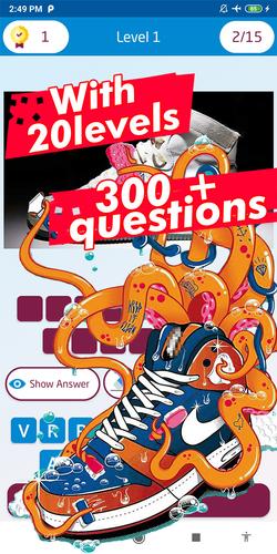 sneaker quiz Captura de tela 2