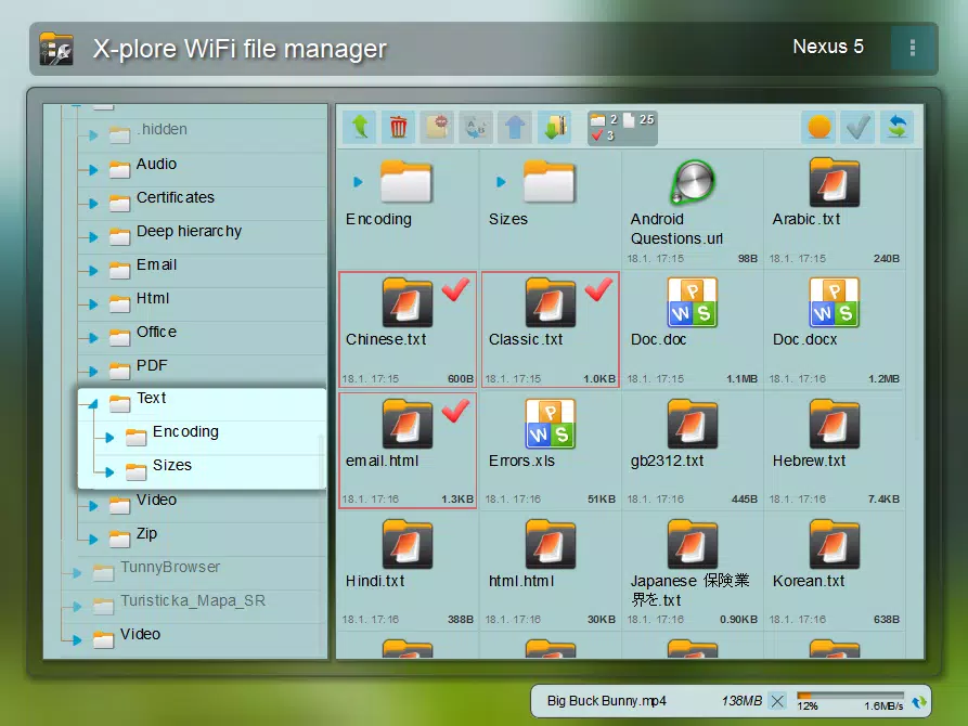 X-plore File Manager应用截图第1张
