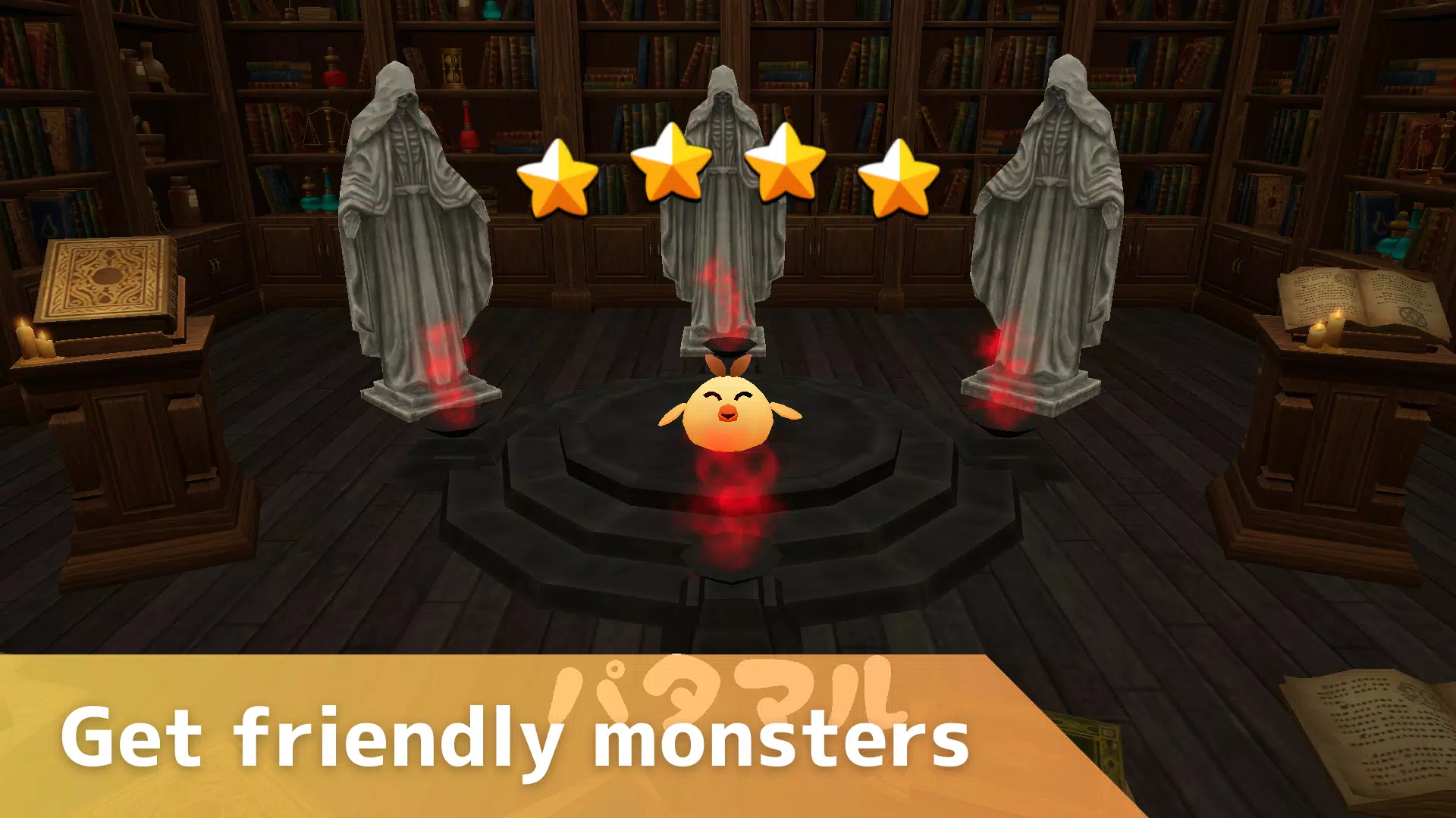Witch & Fairy Dungeon应用截图第2张