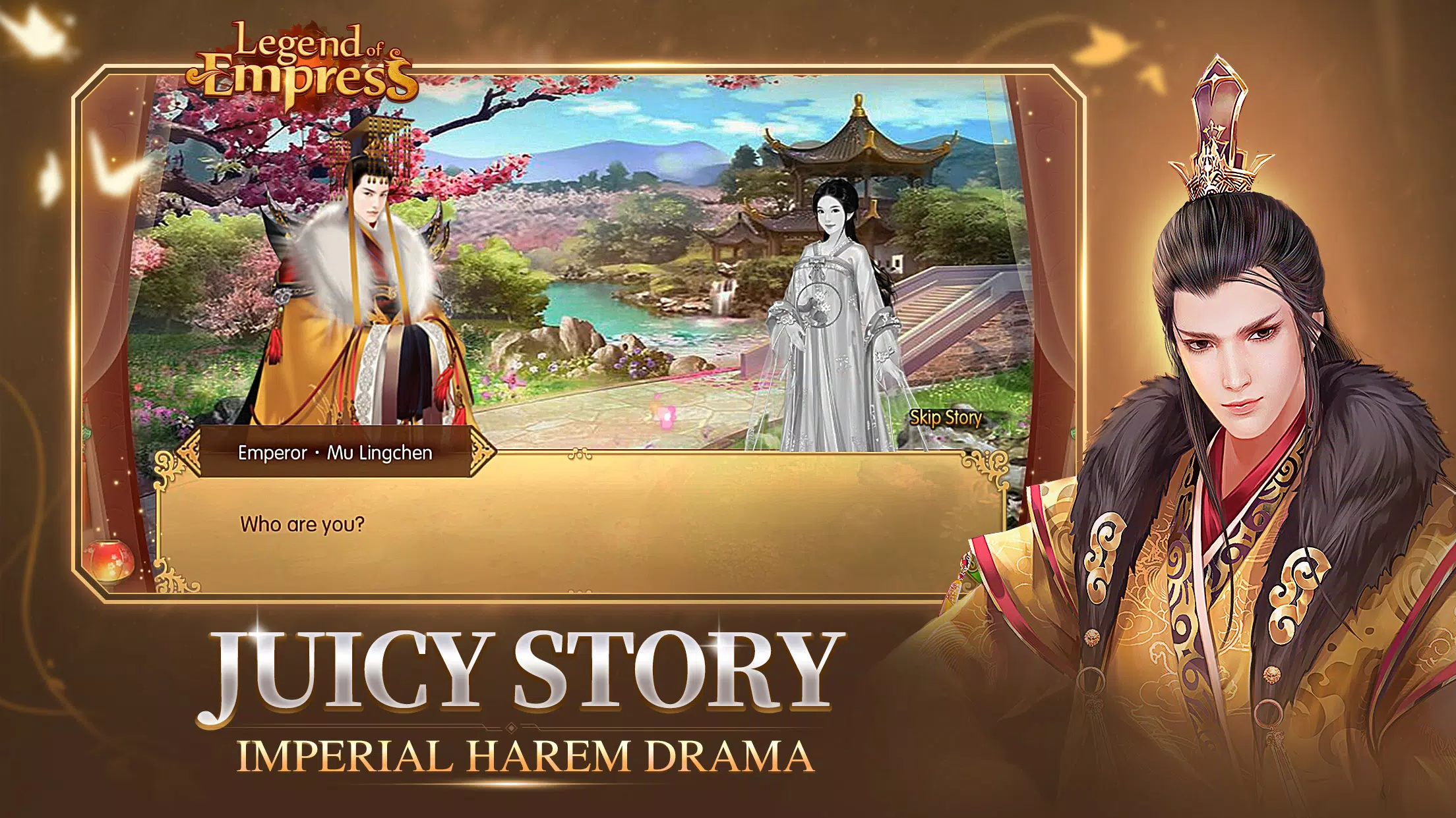 Legend of Empress 螢幕截圖 1