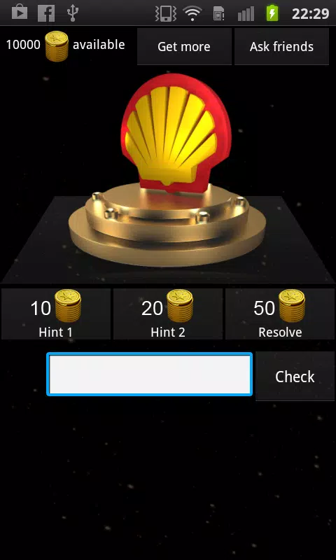 3D Logo Quiz 스크린샷 2