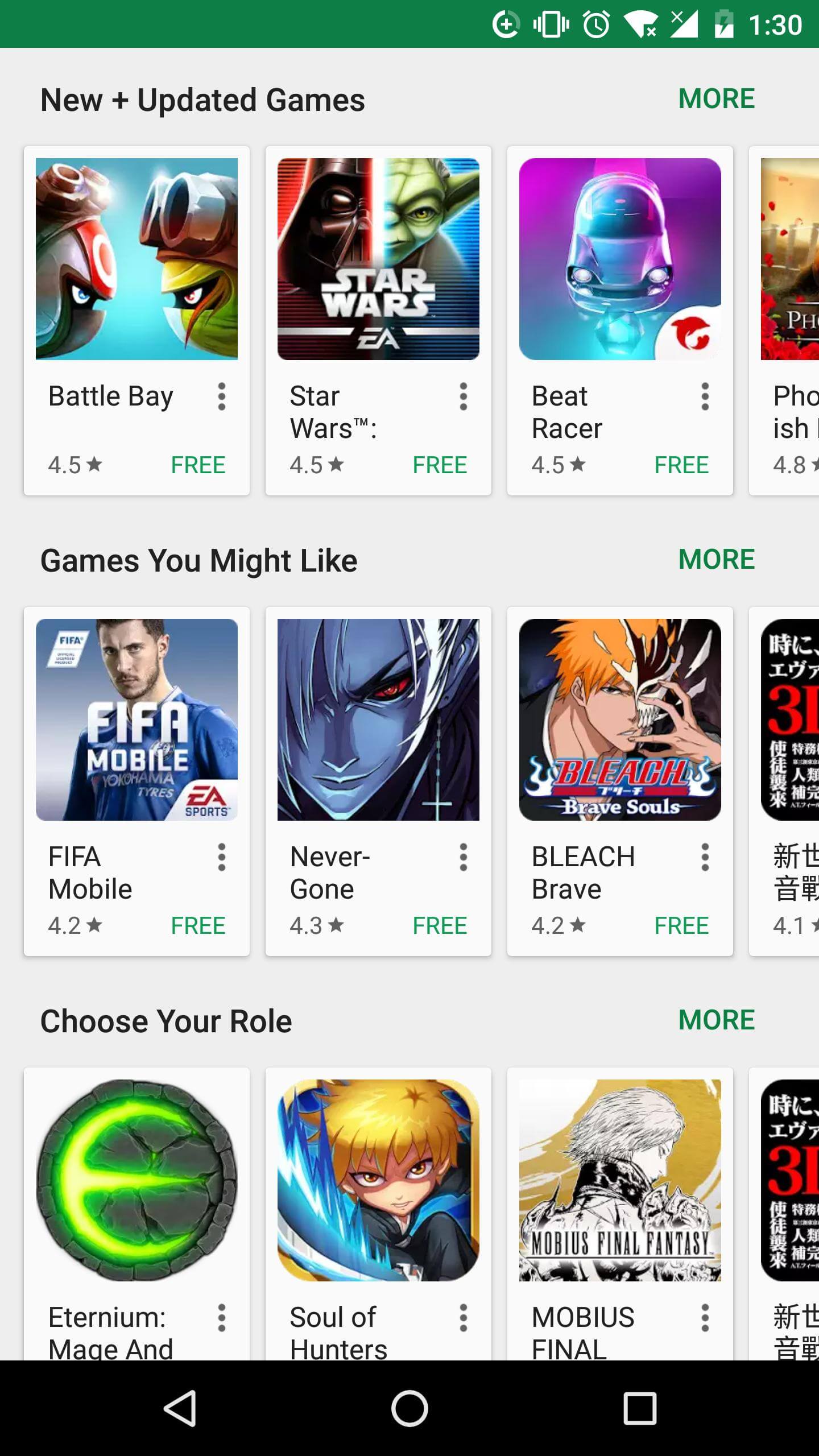 Google Play Store Mod Ekran Görüntüsü 1