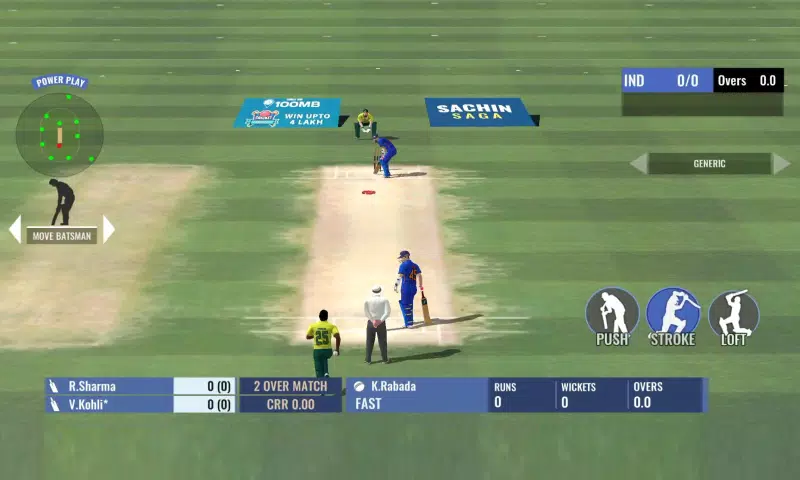 Sachin Saga Cricket Champions Captura de pantalla 2