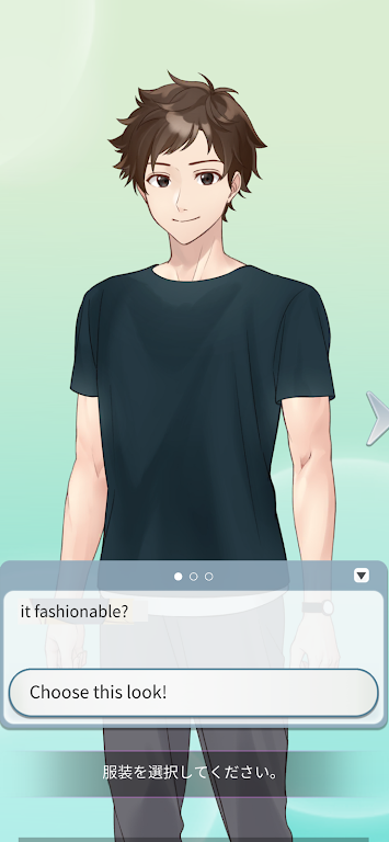 My Cute Otome Love Story Games 螢幕截圖 2