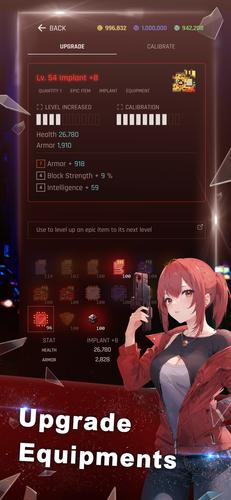Arclight City应用截图第3张