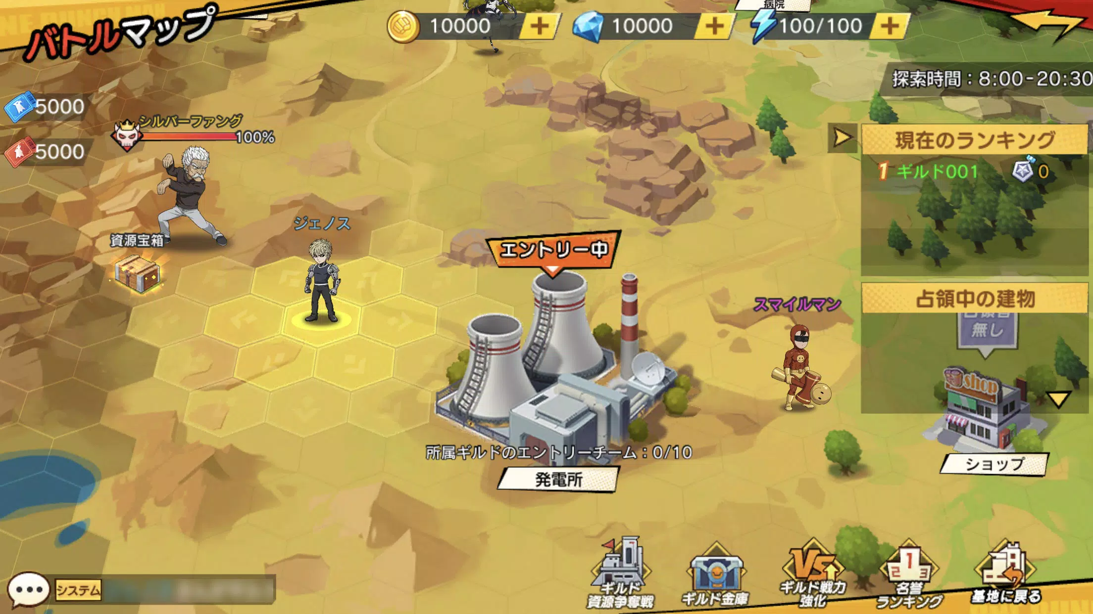 Schermata ONE PUNCH MAN 一撃マジファイト：対戦格闘ゲーム 3