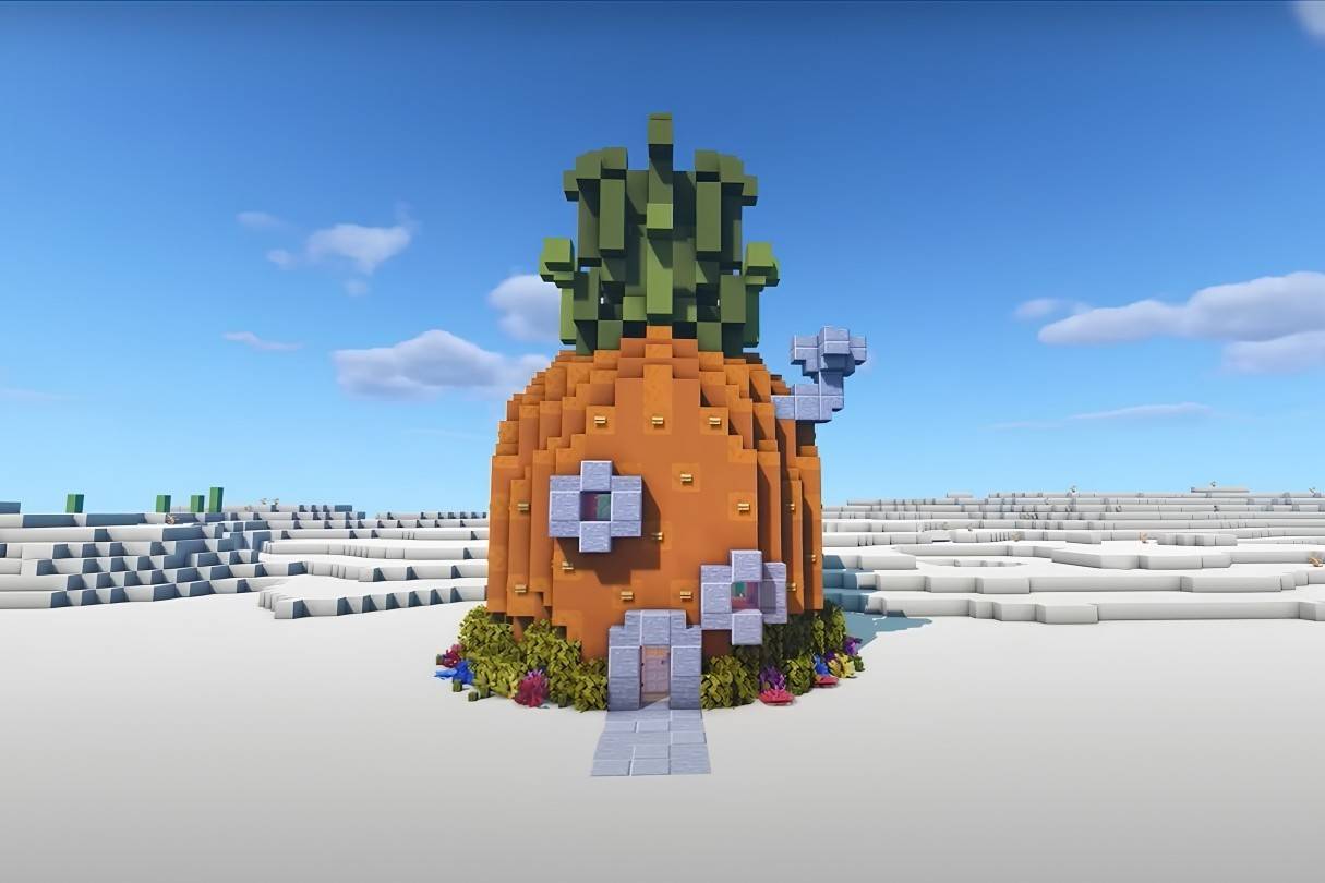 スポンジボブハウス