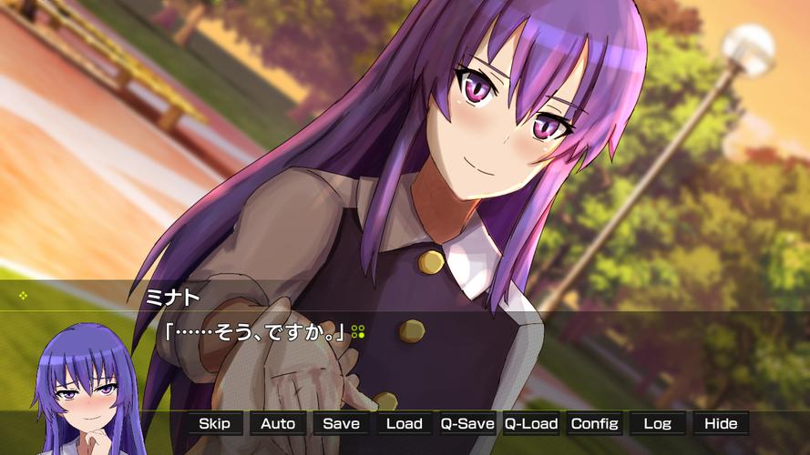 月光のソードブレイカー ミナト編 Ekran Görüntüsü 1