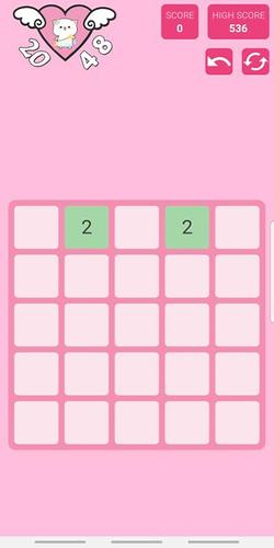 2048 Cute Tangkapan skrin 1