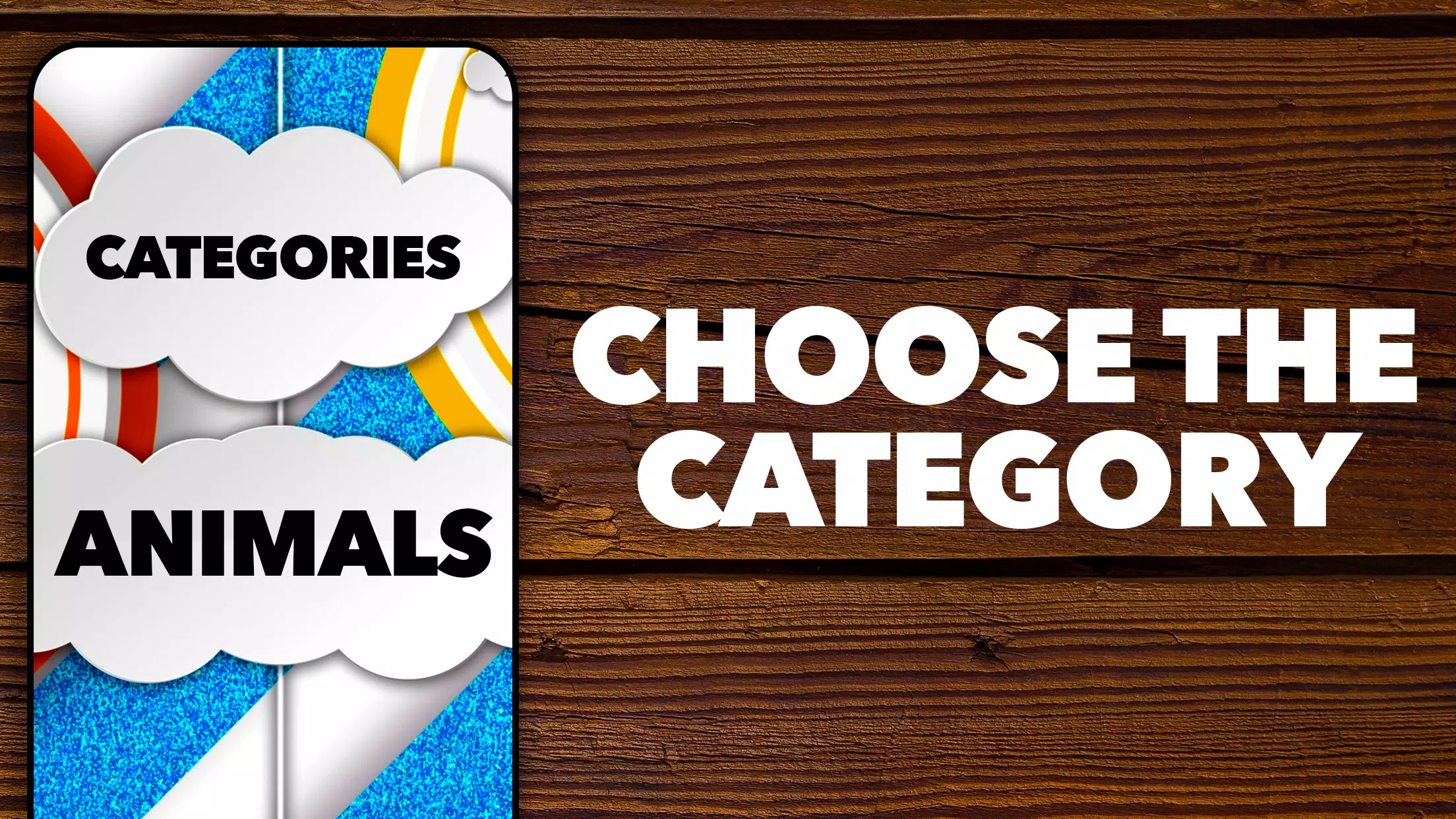 Categories Скриншот 0