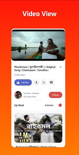Tube Video Mp3 Mp4 Downloader 螢幕截圖 1