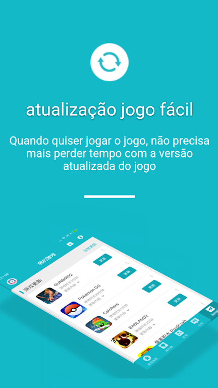 TapTap (CN) Ekran Görüntüsü 2