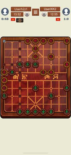 Chinese Chess Online স্ক্রিনশট 1