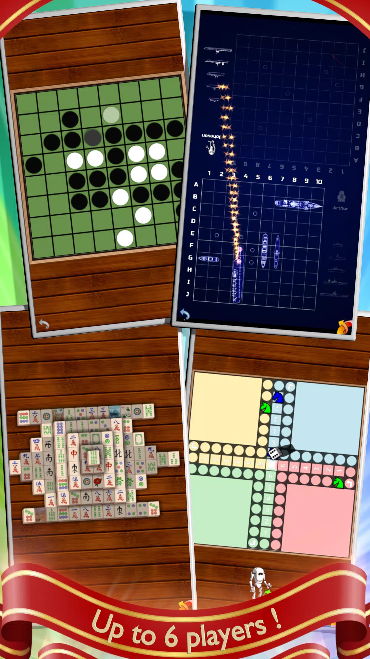Family's Game Pack স্ক্রিনশট 1