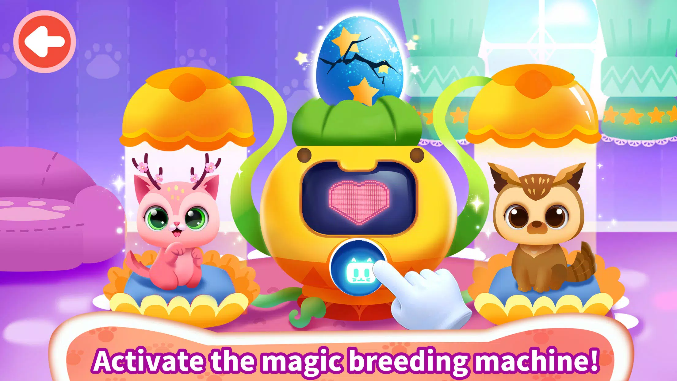 Little Panda: Baby Cat Daycare ภาพหน้าจอ 1
