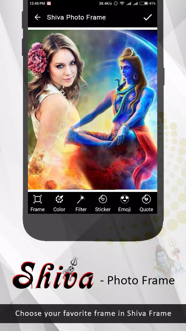 Shiva Photo Editor Ekran Görüntüsü 1
