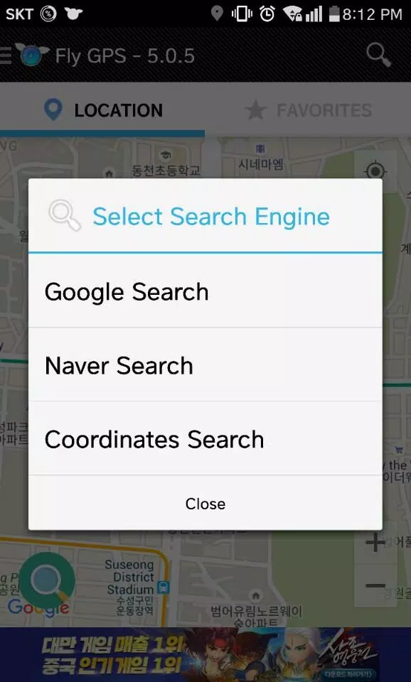 Fly GPS-Location fake/Fake GPS Screenshot 2