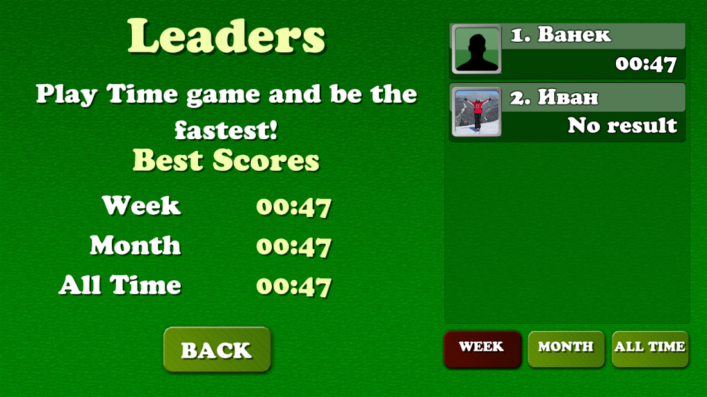 Solitaire Fifteen Ekran Görüntüsü 1
