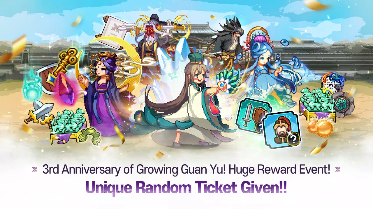 GuanYu Idle Ekran Görüntüsü 0