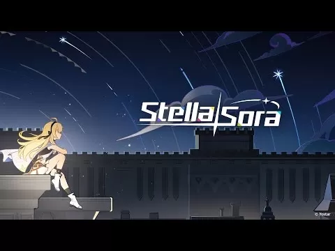 Stella (R)