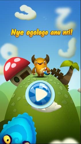 nye ogologo anu nri! (Igbo) Скриншот 3