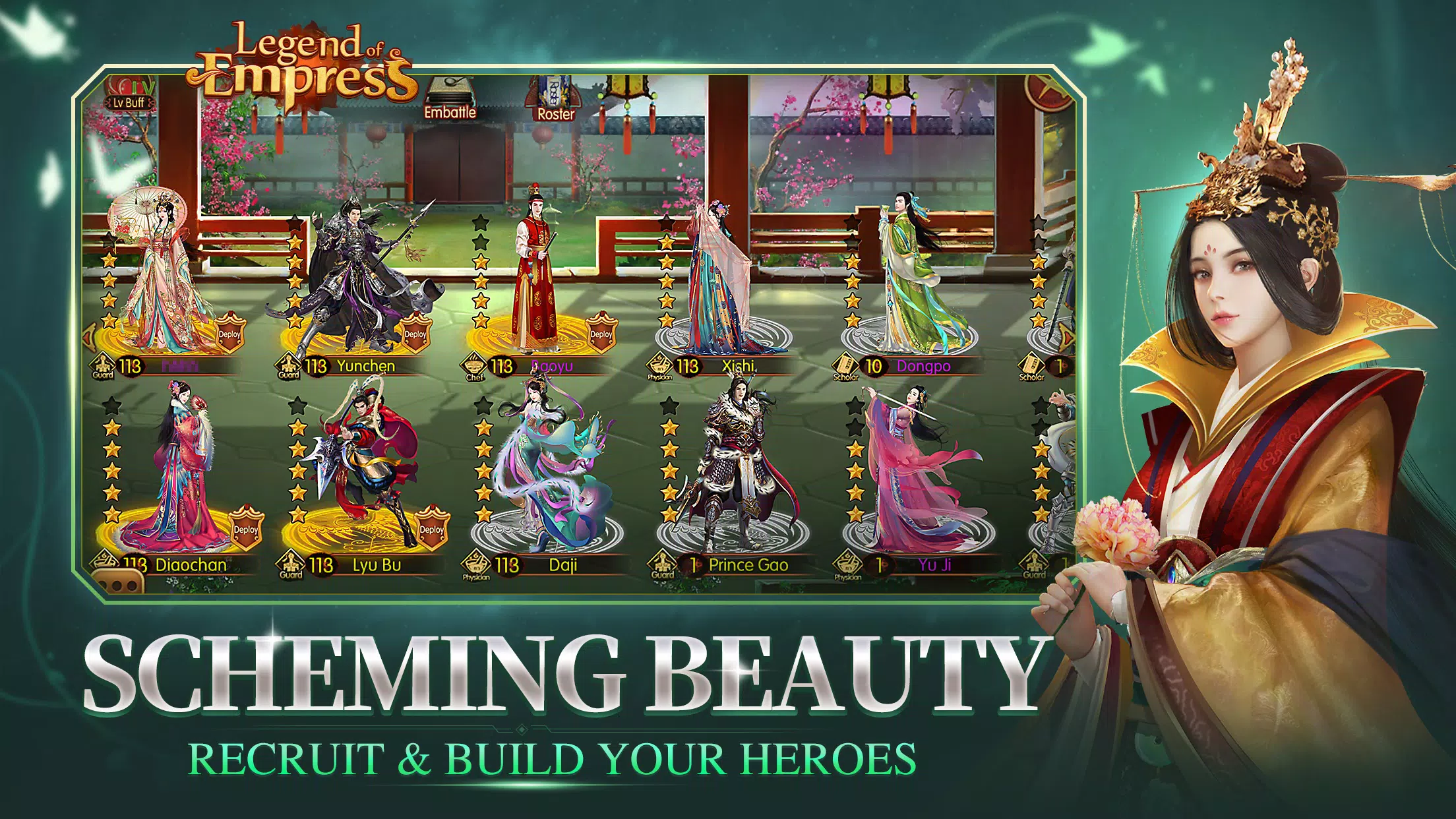 Legend of Empress 螢幕截圖 3