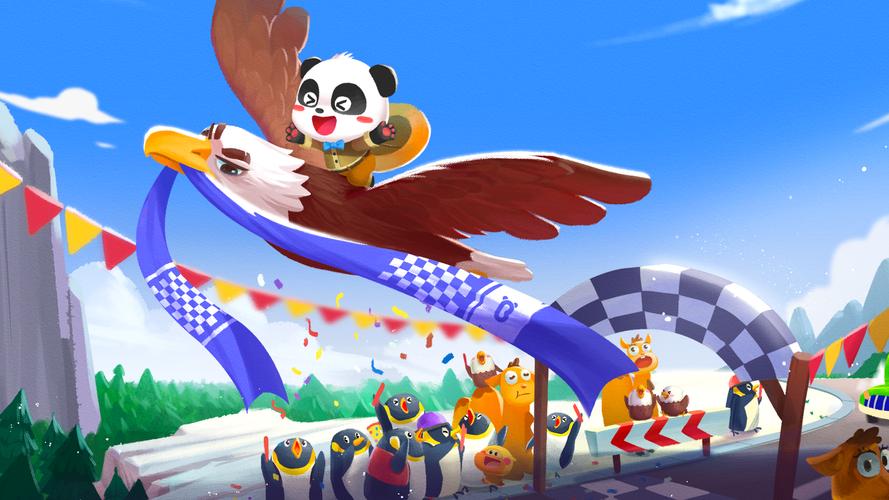 Baby Panda's Science World Capture d'écran 1