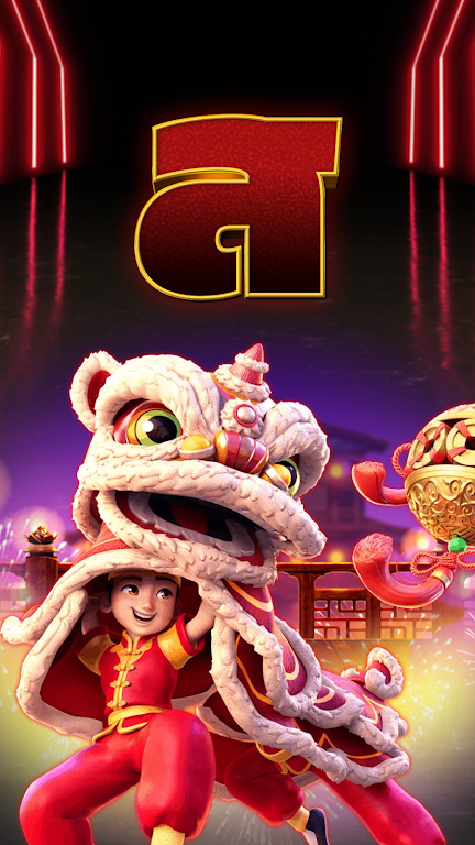 PGปรับแตก 螢幕截圖 2