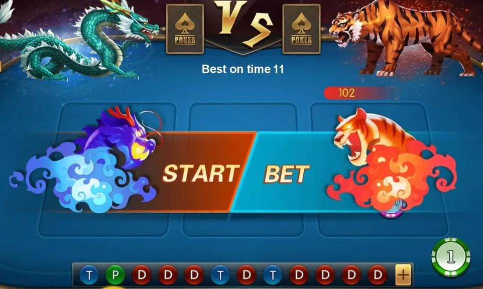 Phoenix Game ဖန်သားပြင်ဓာတ်ပုံ 2