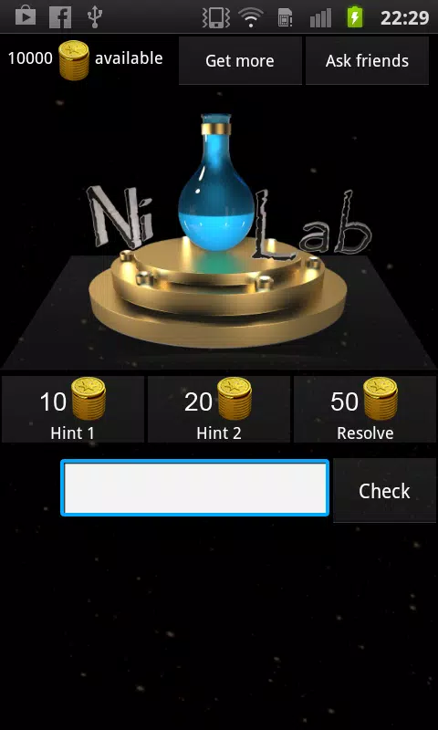 3D Logo Quiz 스크린샷 1