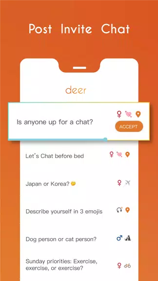 Deer应用截图第0张