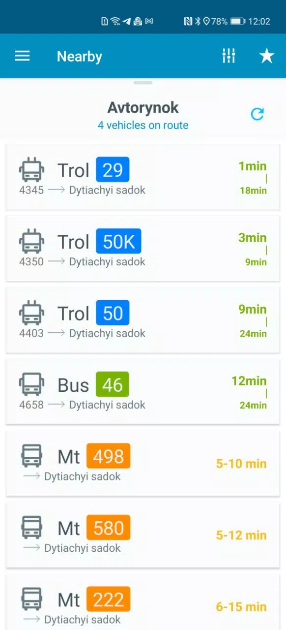 EasyWay Ekran Görüntüsü 2