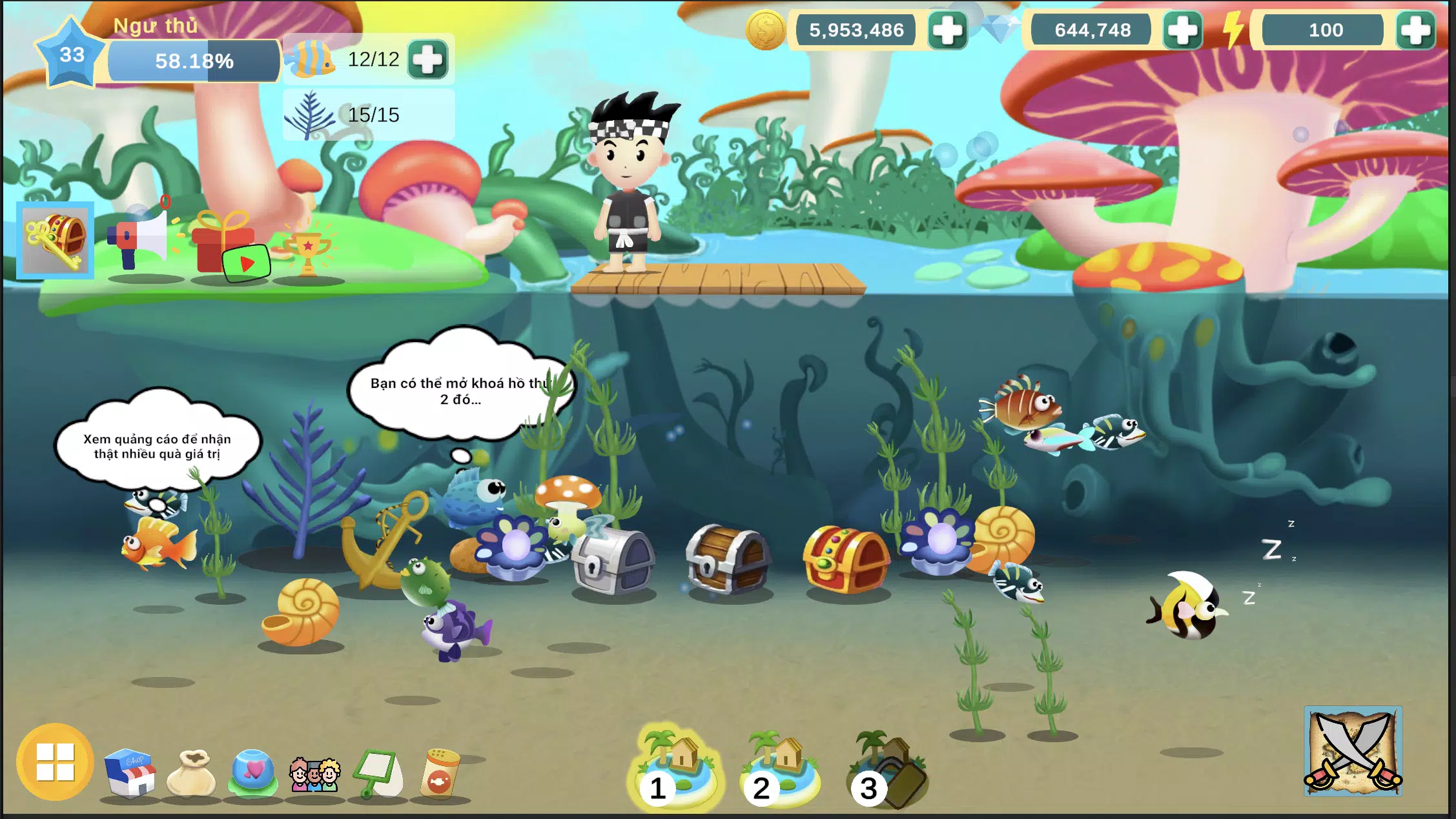 My Fish Mobile应用截图第0张