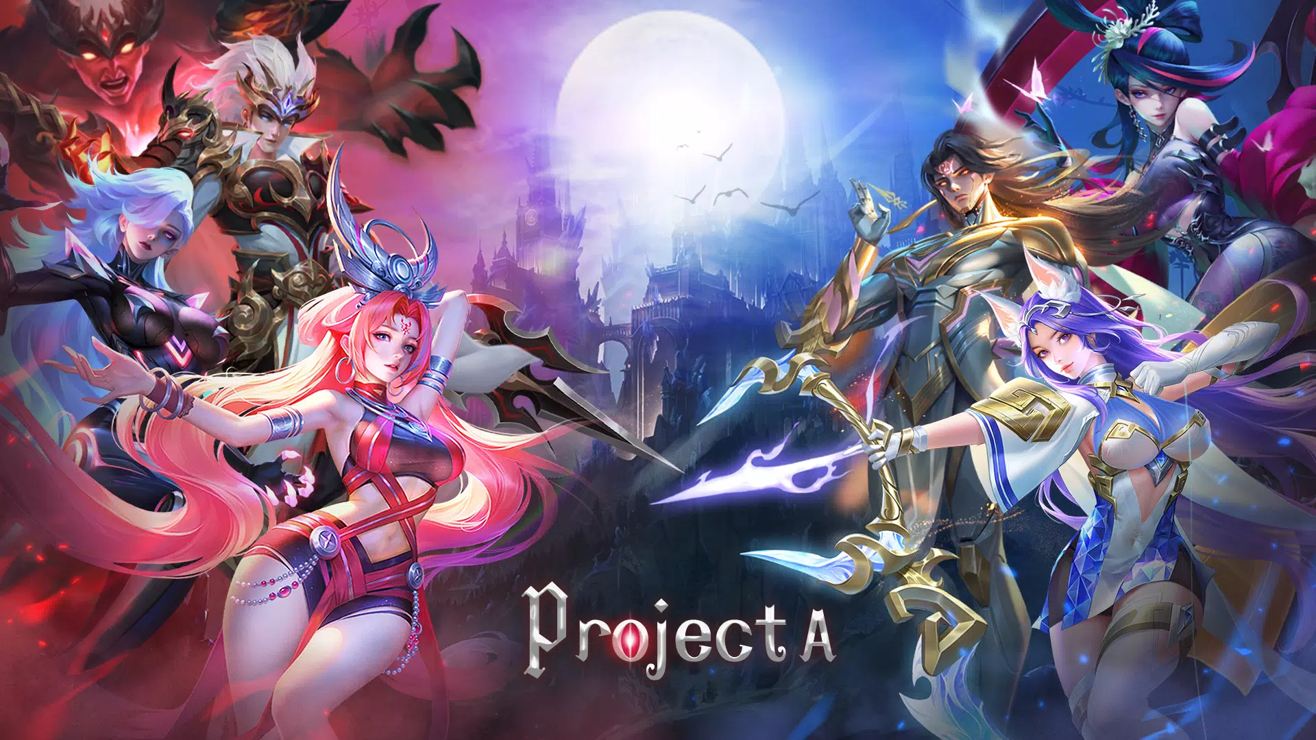 Project A ဖန်သားပြင်ဓာတ်ပုံ 0