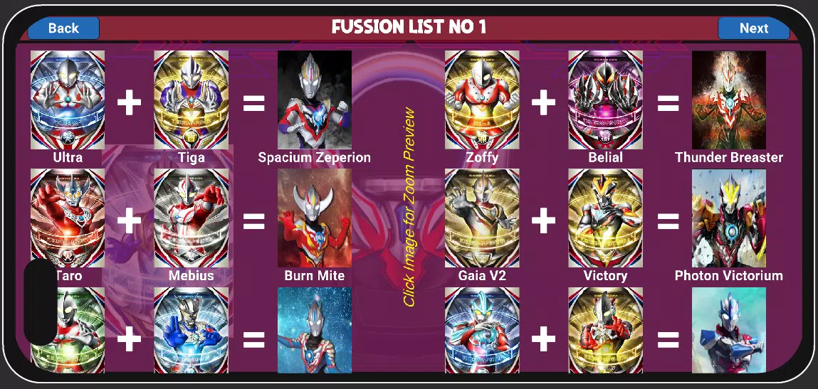 Ultra Orb Reader スクリーンショット 3