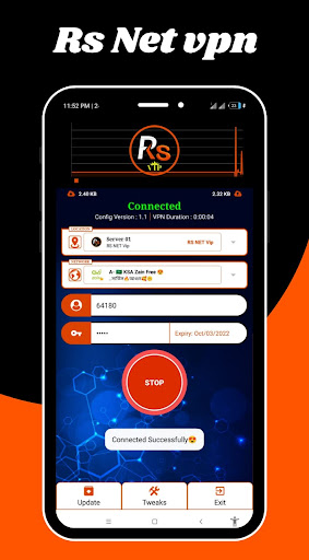RS VIP VPN 스크린샷 0